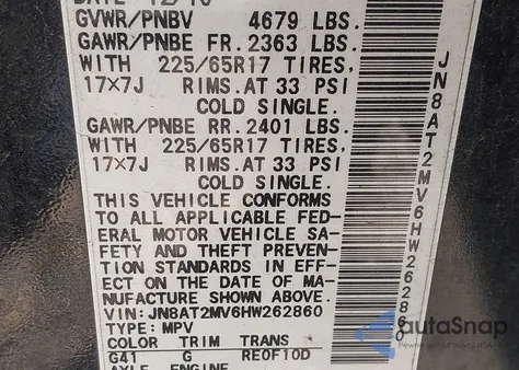 2017 Nissan Rogue S из США, поврежденный, VIN JN8AT2MV6HW262860